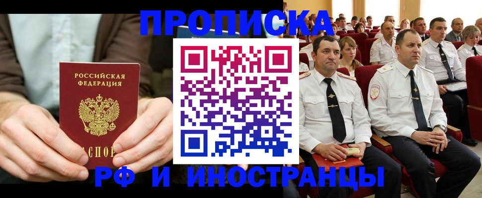 форма 3 в Суровикино